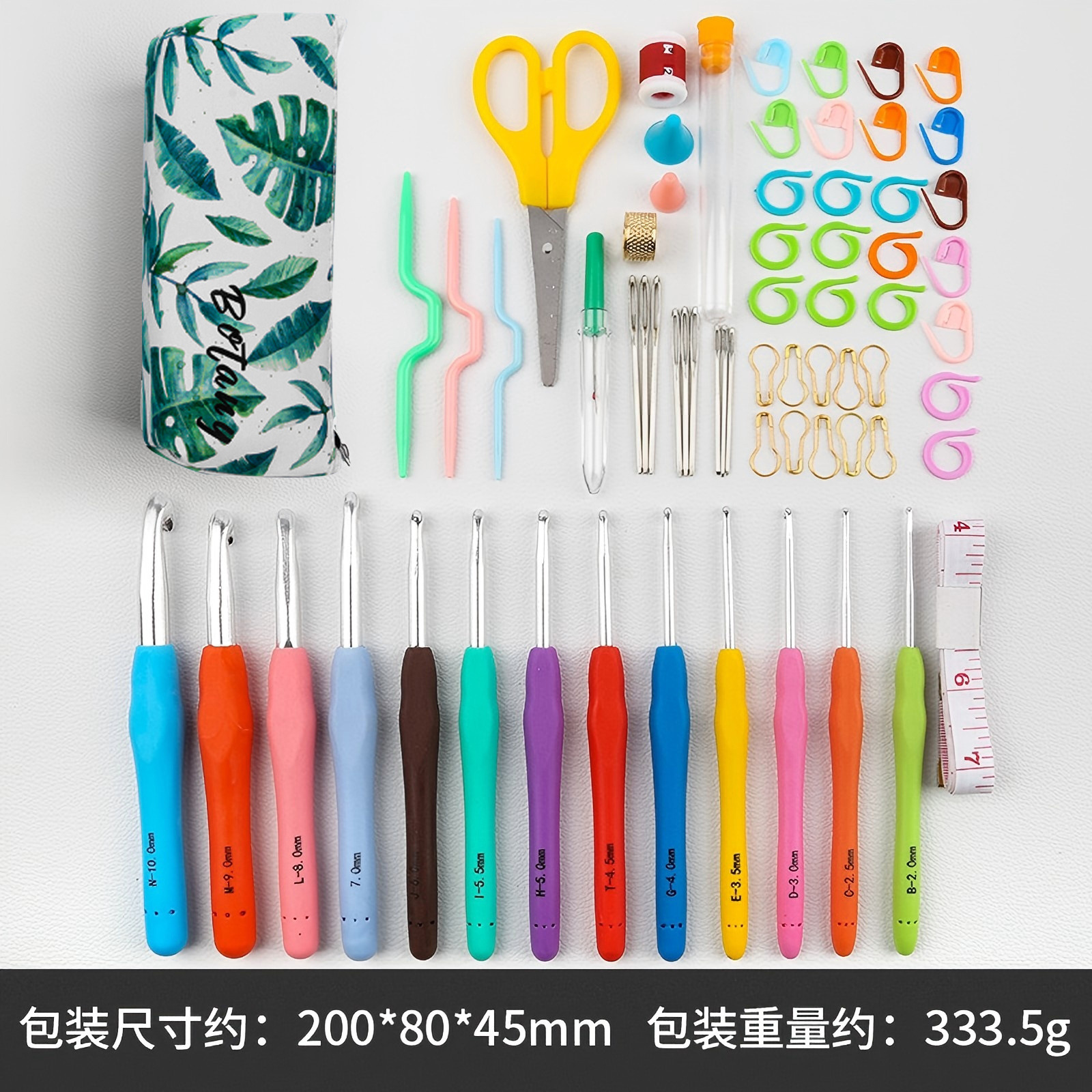 Juego de Ganchillos para Tejer de Aluminio y Goma Mango Suave y Ergonómico para Tejido DIY y Manualidades