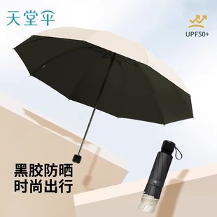 ���Â�������÷����p�˼Ӵ�ӹ����ۯB����z��ꖂ���Ůʿ̫ꖂ�