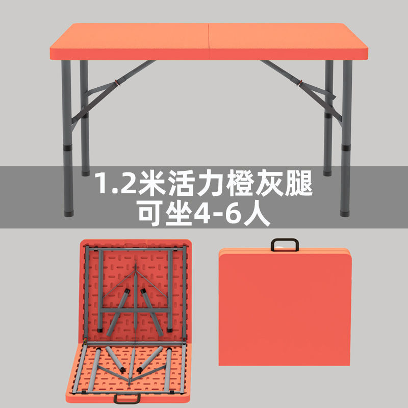 ポータブルプラスチック折りたたみテーブルと椅子屋外長方形ダイニングテーブルストリップテーブル学習テーブル屋台ナイトマーケット用|undefined