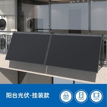 ���S ����վ�̨������b��/΢����׃�� ��Ԣ�̨̫��ܰl�ϵ�y