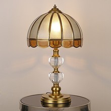 全铜美式水晶台灯床头卧室纯铜欧式客厅主卧护眼钢化玻璃复古灯具