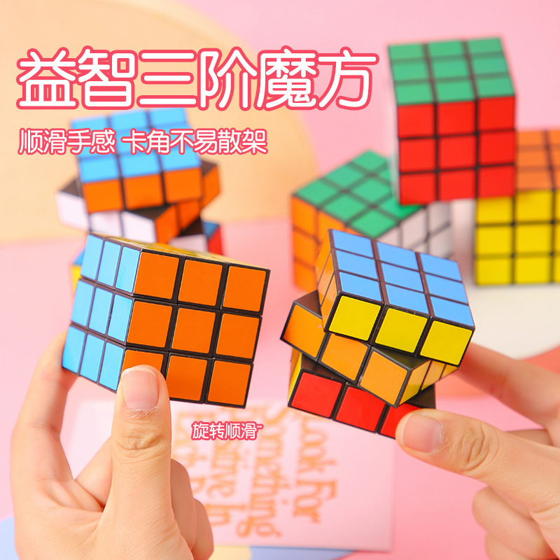 Red celebridad en línea barraca de productos pequeños juguetes luminosos jardín de infantes recompensas anillo de niños Yiwu barraca de productos pequeños