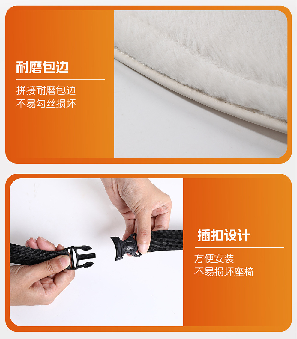 Cross-Border Graphene Automotive Supplies Multifunctional Heated Seat Cushion 12V Seat Pad Universal Car Heating Wholesale Factory