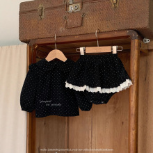 ͯbŮͯ＾·AcɼbŮɐ۷I°ƨȹ