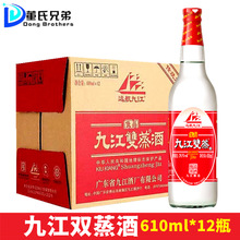 �V�|�Ž��p��29.5��610ml*12ƿ�h���Ž��p������÷�������Ͱ׾ư�