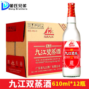 �V�|�Ž��p��29.5��610ml*12ƿ�h���Ž��p������÷�������Ͱ׾ư�
