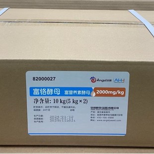 ������ĸ ���t��ĸ2000ppm