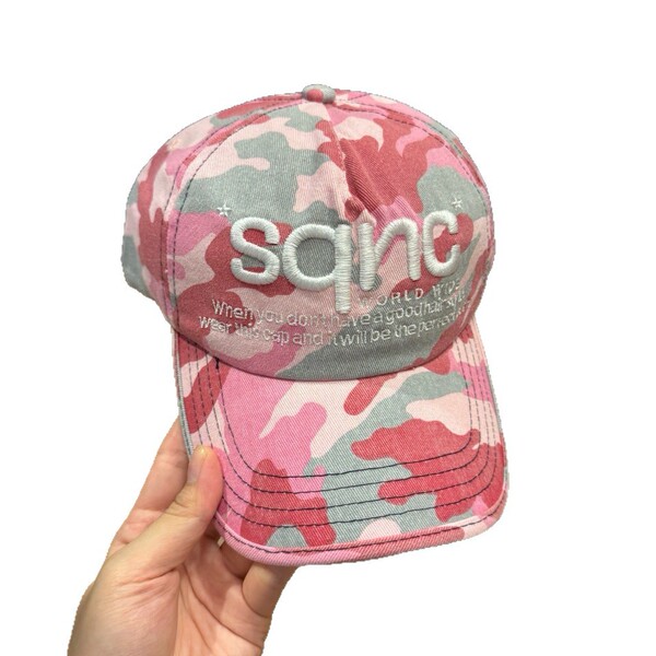 Retro camouflage baseball cap