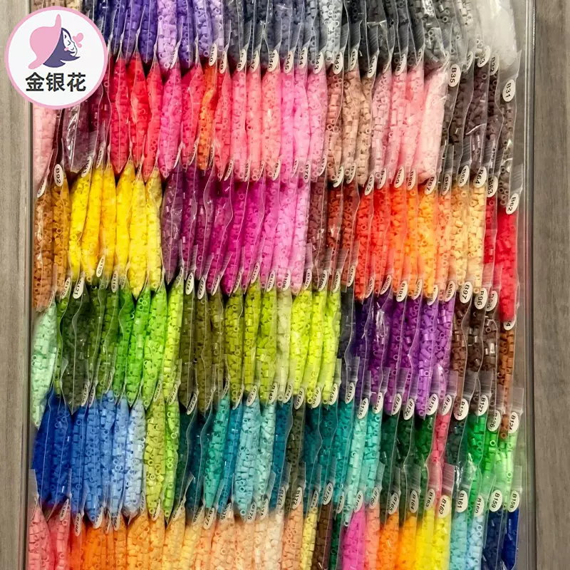 拼豆融合豆源头厂家10g补充包120色现货mard同色号手工diy手工店