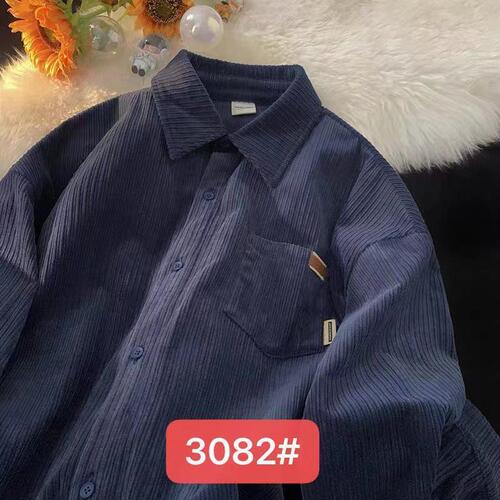 Men's Autumn/Winter Corduroy Jacket with Long Sleeves — Instagram-Friendly, Casual Hong Kong-Style Solid-Color Top in Plus Sizes, Trending Now