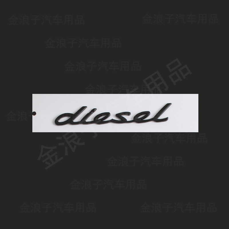 ポルシェの古いタイプのカード宴会の車の標識を適用します。|undefined