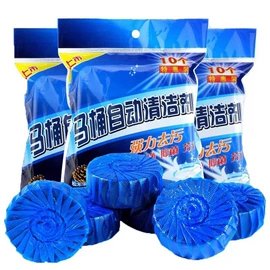 垃圾袋;抹布、百洁布;沐浴球浴擦