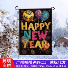 �羳�¿�2026���껨�@�� �p��DIY�D�������b�Ʒ�����Ɍ���ö���