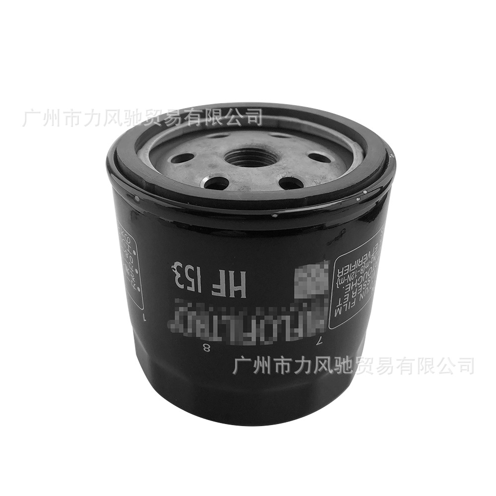 Filtro de Aceite para Motocicleta 696 796 848 1098 1100 1198 para Ducati