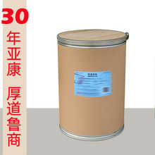 Ī 25kg  Fș ԭSb | ߺ