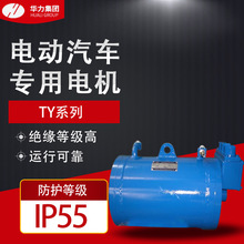 ɽ|A늙CSֱNTYϵ늄܇늙CɿԸʹÉL