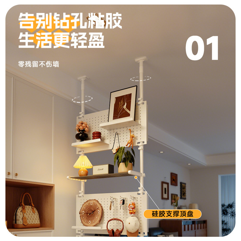 puerta trasera agujero placa de agujero de entrada portal de la casa en el cielo colgar ropa sin agujeros de perforación integrada partición percha de ropa metálica