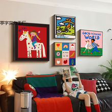 ȤͰɳlbͨMϿ͏d쮋ͯҿɐl