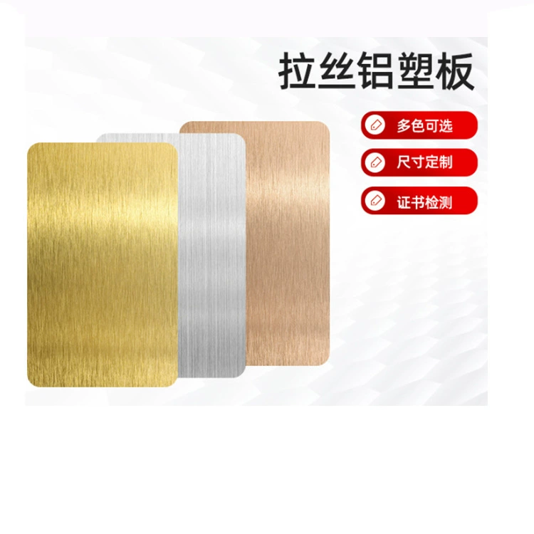 Металлическая алюминиевая пластиковая доска Огнестойкая доска класса А Огнестойкая доска b1 Металлическая алюминиевая пластиковая доска с фторуглеродным покрытием Уличная алюминиевая пластиковая доска