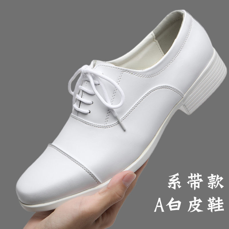 White Three-Joint Leather Shoes for Men, Wedding and Groom's Performance, White Shoes, Three-Joint Black Nurse White Shoes for Banquet
