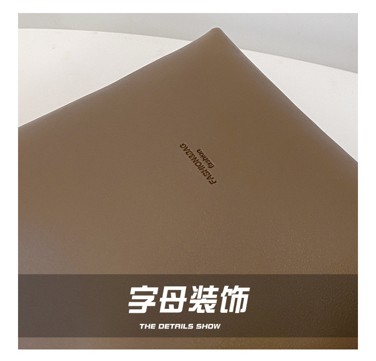 Solid color Tote bag 2024 new style, high-end, large-capacity single-shoulder versatile, niche women's bag, casual and simple bucket bag undefined