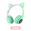 Cross-border explosion MZ-023 Celebrate Cat Claw-style headset heavy bass Bluetooth Wireless Sports Headphones Factory direct sales