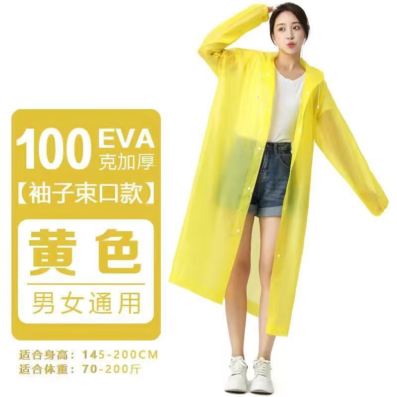 EVA非使い捨て成人レインコート透明長型ファッション連体レインコートメーカー卸売り戸外レインコート|undefined