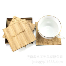 ��ľ���|����|�����|��ľ��|���͟�N��ɰ偉|��ľ���|���b