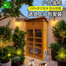 ���⌍ľ؈��ͥԺ؈�ݷ������؈�e��ͨ�L��ů����һ�w����؈��