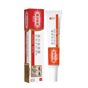 �������˪���׵������B�������wɫ����ɫ����ߺ�ɫ����Ʒ