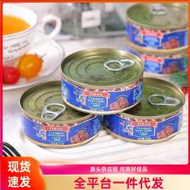 俄罗斯风味大罐头牛肉零食下饭菜户外午餐肉食品牛肉罐头开罐即食