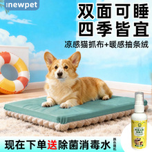 �������ɲ�ϴ���|��̩��С��Ȯ�ļ����C��������Ȯ���C�ļ�����|
