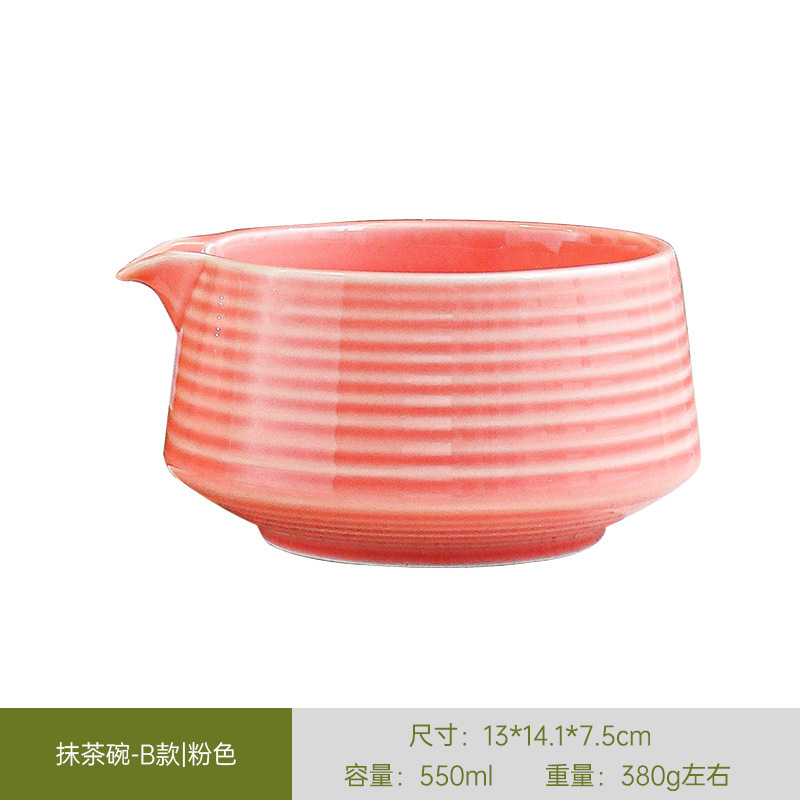 日本製抹茶茶器セット、茶筅、竹筅、抹茶ブラシ、茶筅、茶道具一式、クロスボーダー在庫あり|undefined