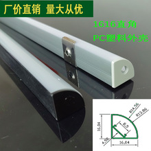 ���Ͼ��۟��⚤�׼� ���bV�� ������1616ֱ�Ǡ��� LEDǶ��ʽ����