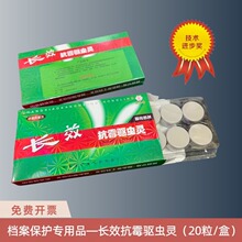 �p���Ʒ��xș�D�����n���ҷ�ù���������ęn�ļ�����x���x���xș