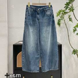 p185199jj6.19 春夏新款九分弯刀牛仔裤复古宽松百搭显瘦休闲长裤