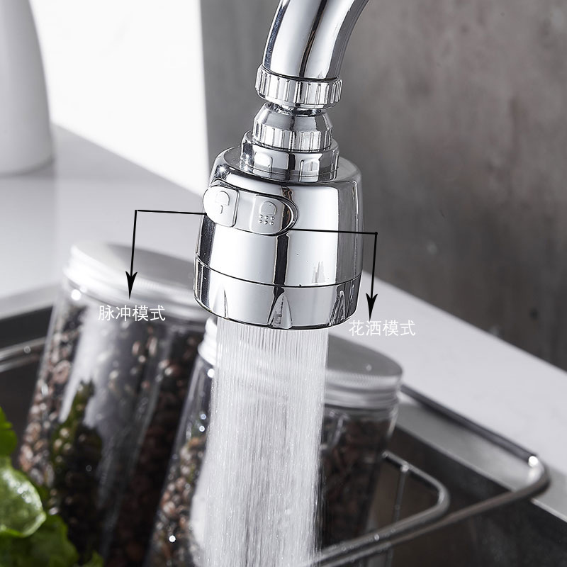 Water-saving and splash-proof shower head, extended universal head, kitchen basin, bathroom faucet, filter and bubble maker undefined