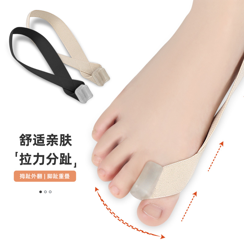 One-sided thumb abduction orthotic device—wearable day and night, fits inside shoes; features a bunion corrector for overlapping toes and includes a tension strap and fabric strip.