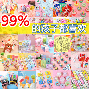 һ�������꼉�_�WС�Y�彩��С�W��С�YƷ�n�û��С��Ʒ�����ľ�