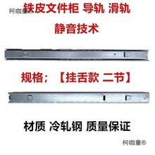 �ļ�����϶�����ʽ���h��܉ �FƤ�� �n�����ɹ����ی�܉����̫��