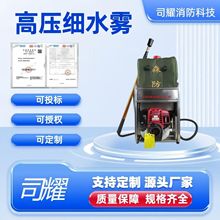 �̸߉�ˮ�������ȱ�ؓʽ����;��ˮԮ����b���F���������h��