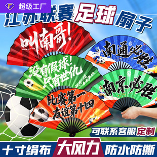 2026�K�����ȁ�D���ӽ��Kِ�Ͼ��K�ݟo�a���ݏV����������logo