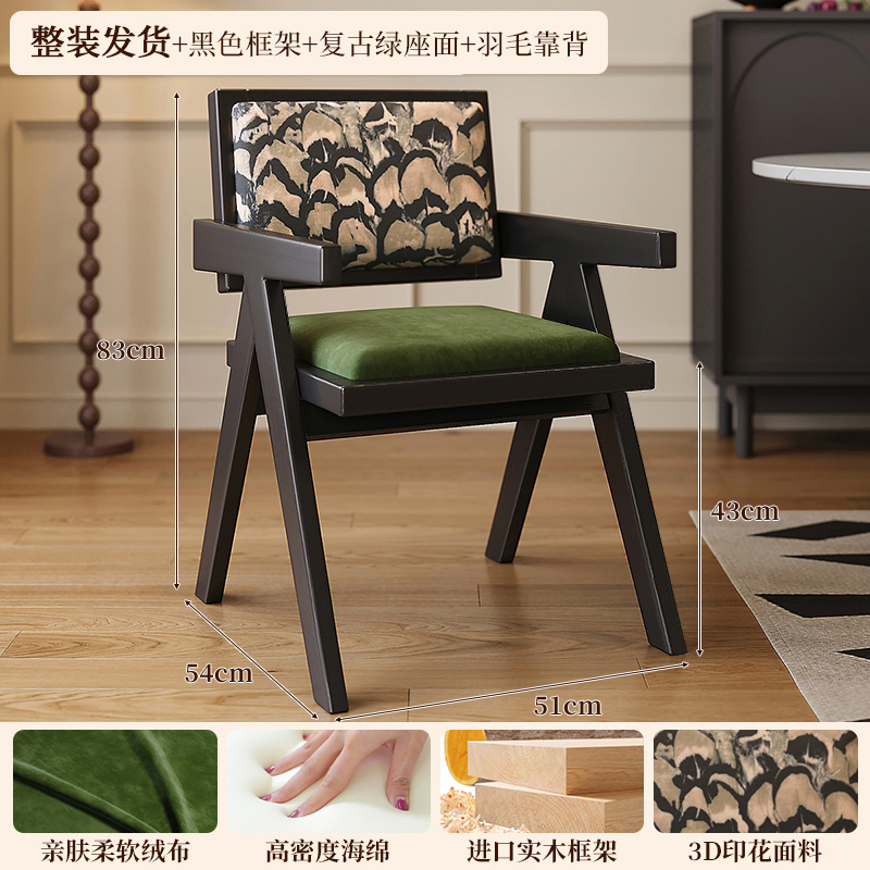 silla de comedor de madera maciza silla Chandigarh hogar estilo antiguo reposabrazos silla de caña cafeteria simple silla de caña casual moderna