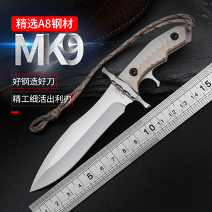 外贸兰博系列刀套史泰龙同款刀具MK9敢死队兰博刀鞘户外刀皮套-阿里巴巴