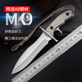外贸兰博系列刀套史泰龙同款刀具MK9敢死队兰博刀鞘户外刀皮套