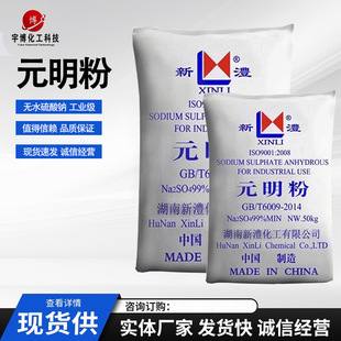 Ԫ���� �oˮ�����c �oˮâ�� �������ӡȾϴ��Ԫ����