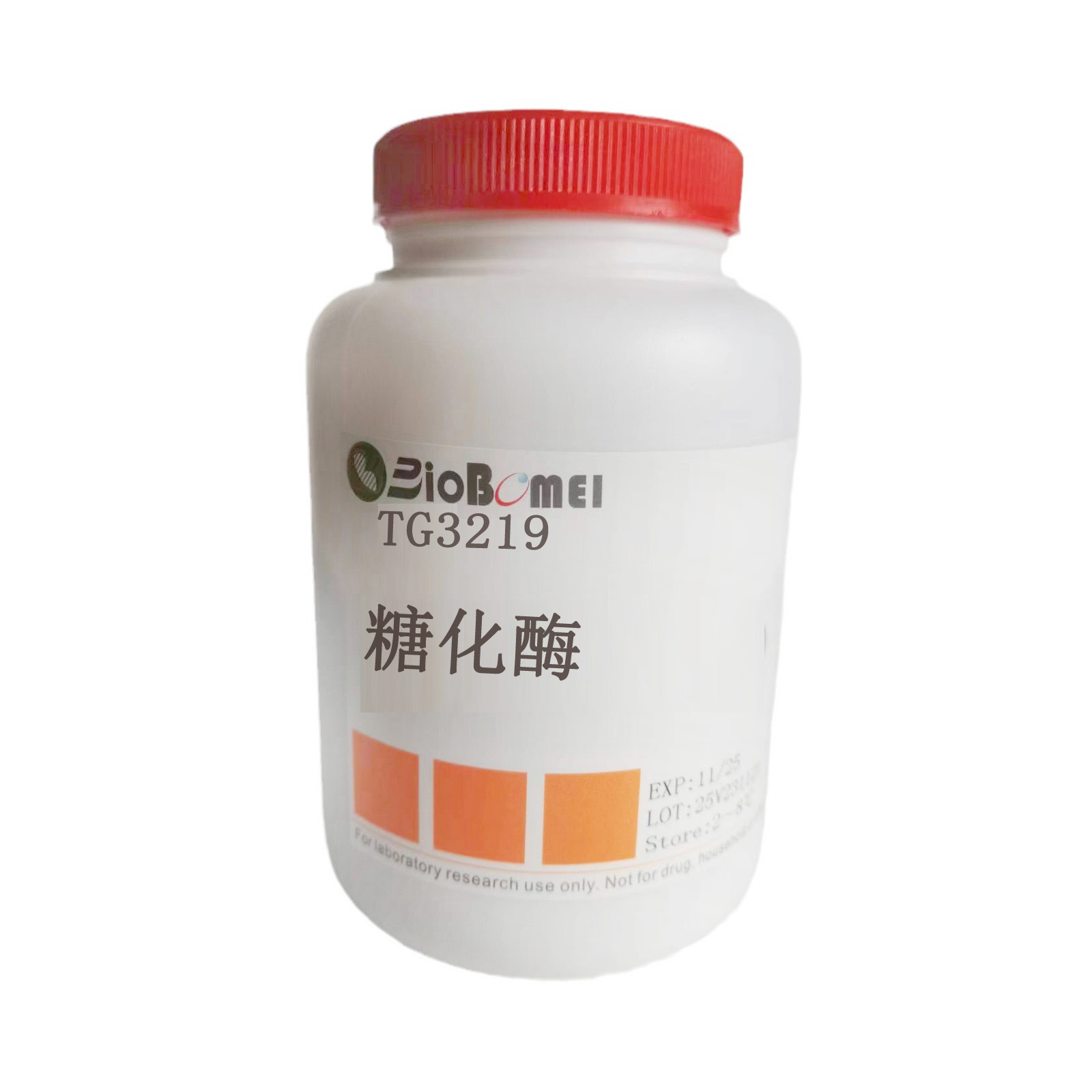 糖化酶 / 淀粉葡萄糖苷酶  ≥80u/mg和10万U/g 实验试剂9032-08-0