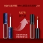 哑光裸妆雾面不沾口红