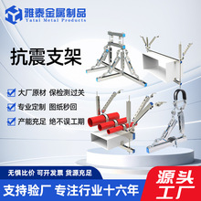 ��Ʒ����֧�ܘ�ܿ���֧�ܳ��׾C�������ܵ�ͨ�L�ܵ��L��֧����