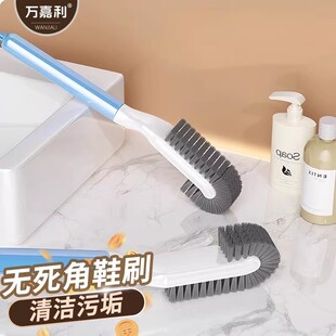 长柄设计鞋刷_1688买家百科